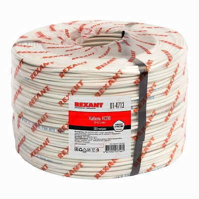 КСПВ 8x0.5 бухта (м) Rexant 01-4713