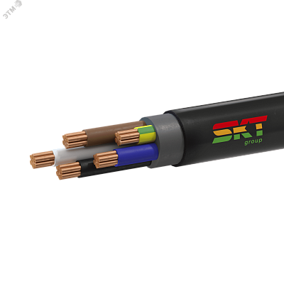 ВВГнг(А)-LS 5x16мк- 1кВ