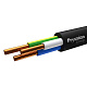 ВВГ-Пнг(A)-LS 3x2,5 ОК (N PE) (бухта) 0.66кВ (м) РЭК-PRYSMIAN 1603050101
