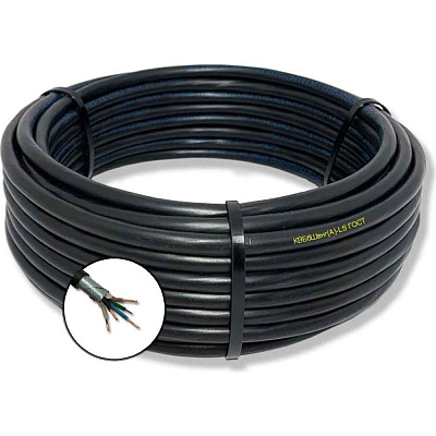 КВБШвнг(A)-LS 5x1.5 (м) ЭЛЕКТРОНН 00-00006444