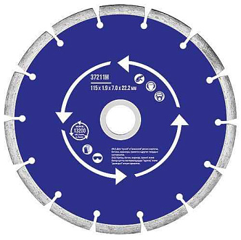 Диск отрезной алмазный сегментный 230х2.4х7х22.2мм сухая и влажная резка MOS 37215М 