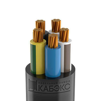 ВВГнг(A)-LS 5x50 мк (N PE) 0.66кВ (м) Кабэкс ТХМ00209002
