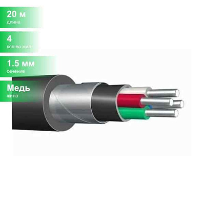 АВБШв(АВБбШв) 4х25-0,66
