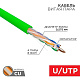 витая пара U/UTP, CAT 6, нг(A)-LSLTx, 4x2x0,575мм, 23AWG, INDOOR, SOLID, зеленый, 305м | 01-0071 | REXANT