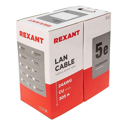 витая пара U/UTP 4x2x24AWG кат.5E solid CU PE Outdoor черн. (м) Rexant 01-0045