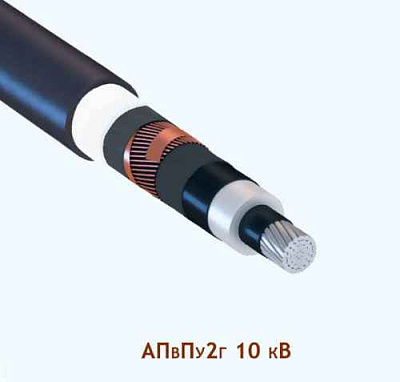 АПвПу2г-10 1x500 мк/95