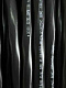 Servo кабель 2YSLCYK-JB 4x35 mm² 0.6/1 kV