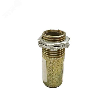 Патрубок вводный У475 (1/2") ГОФРОМАТИК 