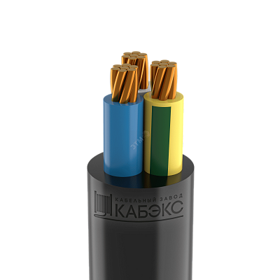 ВВГнг(A)-LS 3x2,5 ок-0,66 | Конкорд