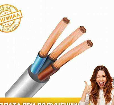 ПВС 3х1.5 (2х1.5+1х1.5) 380В Б (уп.100м) ПромЭл 872002761