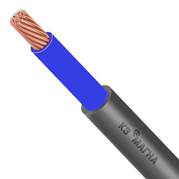 ВВГнг(A)-LS 1x95 Г (м) Магна УТ000028152