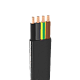 Кабель для подвижных систем NGFLGОU-JB 8G2.5 300/500V 