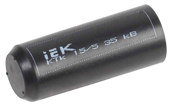 Капа термоус. КТк 15/5 35кВ IEK UMR-SM-1505-35KV 