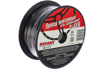 Провод ПГВА 0.5 Ч бухта (м) Rexant 01-6516 одножильный