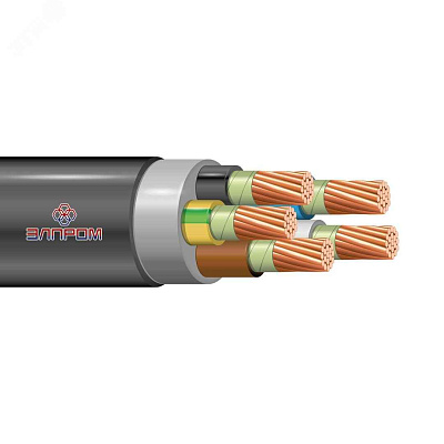 ППГнг(А)-HF 5x70мс- 1кВ