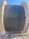 АВВГнг(A)-LS 5x240 мс-1