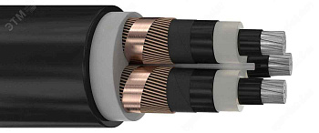 АПвБПуг3x120мк/16-10