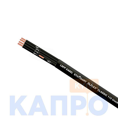 Кабель управления гибкий Кабель OLFLEX CLASSIC 110 5X1,5 м
