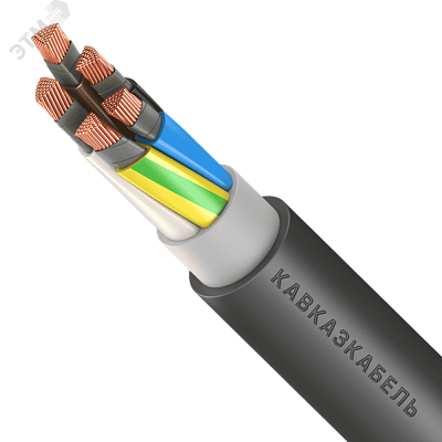 ППГнг(A)-FRHF 5x50 мс-1