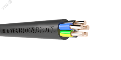 Кабель Русский Свет ВВГнг(А)-LSLTx 5х2.5 ОК (N PE) 0.66кВ (м) ЭК000106172