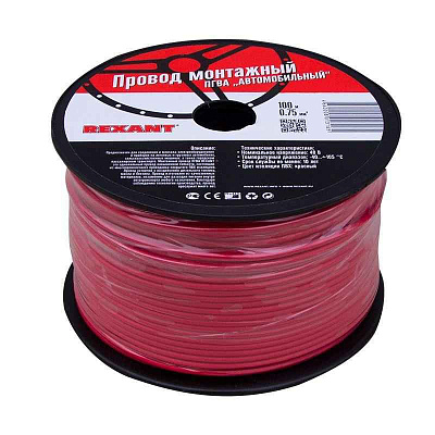 ПГВА 0.75 К бухта (м) Rexant 01-6504