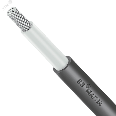 АВВГнг(A)-LS 1х70- 1