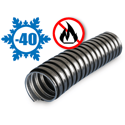 Металлорукав в ПВХ изоляции МРПИ нг  10  (50 м/уп.) ГОФРОМАТИК 