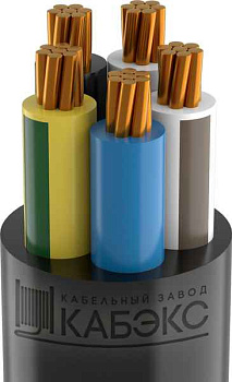 ППГнг(A)-FRHF 5x50 мк-1