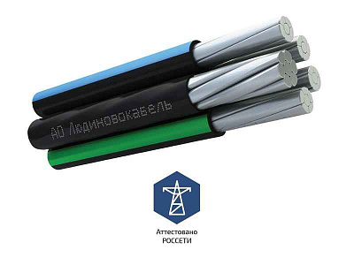 СИП-2 3x95+1x70 (м) ЛюдиновоЛ0012535