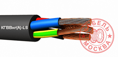 КГВВнг(А)-LS 3x1- 0,66кВ