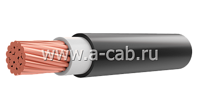 ВВГнг(A)-LS 1x120 мк-1 ж/з.