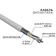 витая пара F/UTP кат.5E 4x2x24AWG solid CCA PVC Simple сер. (м) Эра Б0044440