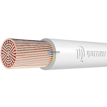 ПуГВнг(А)-LSLTx 1х25 450/750В Б (м) Цветлит 00-00133025