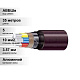 АВБШв 5x35 ок-0,66