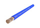 ПуГВнг(A)-LS 1x1 С (бухта) (м) АЛЮР 00-00010929