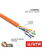 витая пара U/UTP, CAT 5e, ZH нг(A)-HF, 4PR, 24AWG, INDOOR, SOLID, оранжевый, 305м REXANT