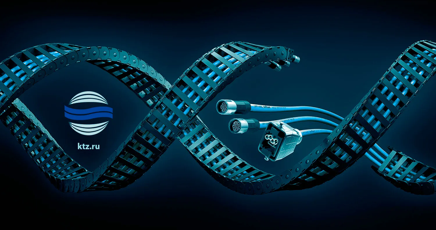 Инновационные кабели высокой гибкости для буксируемых цепей