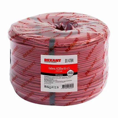 сигнальный REXANT KСВВнг(A)-LS 2x0,5 мм, бухта 500м |01-4784 | REXANT