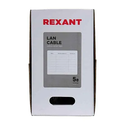 витая пара F/UTP 4x2x24AWG кат.5E solid CU PVC сер. (м) Rexant 01-0143