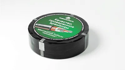 Кабель МКШнг(A)-LS 3x0.75 500В (бухта) (м) АЛЬФА657660