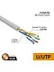 витая пара омедненный, U/UTP, CCA, CAT 5e, PVC, 4PR, 24AWG, INDOOR, SOLID, серый, 50м PROconnect