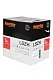 SFUTP4-C5E-S24-IN-LSZH-GY-305 витая пара SF/UTP кат. 5e; 4 пары (24 AWG) ож (solid) экран - фольга + медная оплетка LSZH (-20град.C - +75град.C) сер. (уп.305м) Hyperline 246264
