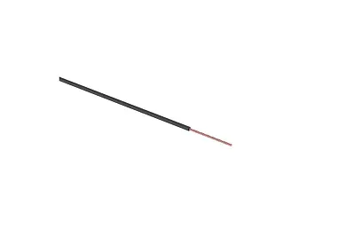 ПГВА 2.5 Ч бухта (м) Rexant 01-6546