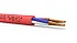 КПСВВнг(A)-LS 2x2x0.5 300В (бухта) (м) ИВКЗ 00-00039260