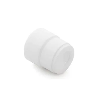 Муфта переходная PPR внутр./наружн. присоед. 25х20 PN25 бел. RTP 10676 