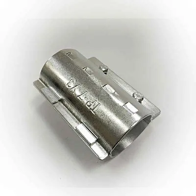 Муфта ТР-7 (40-49мм) ГОФРОМАТИК 