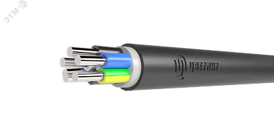АВВГнг(A)-LS 5x50 ок-0,66