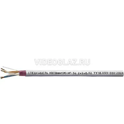 КВПЭфнг(A)-HF-5e 4x2x0,52 (Спецкабель)