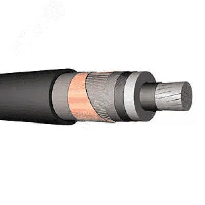 АПвПуг 1x120мк/35- 10кВ 