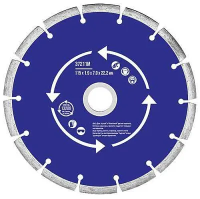 Диск отрезной алмазный сегментный 230х2.4х7х22.2мм сухая и влажная резка MOS 37215М 
